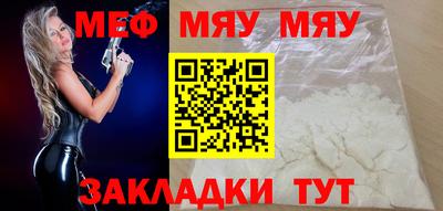 хмурый Берёзовский