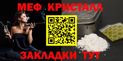 хмурый Берёзовский