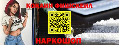хмурый Берёзовский