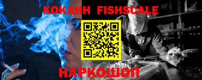 хмурый Берёзовский