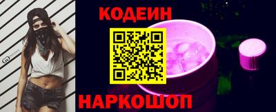 первитин Беслан