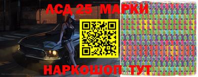 мдпв Бийск