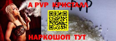 хмурый Берёзовский