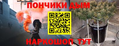 хмурый Берёзовский