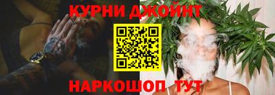 хмурый Берёзовский