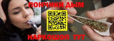 первитин Беслан