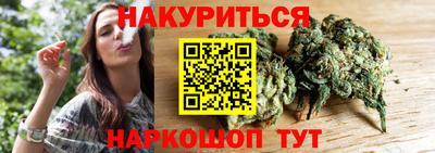 первитин Беслан