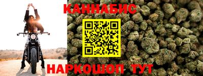 хмурый Берёзовский
