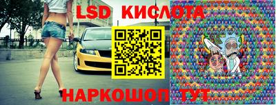 мдпв Бийск