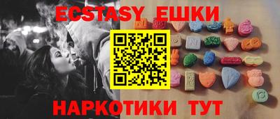 хмурый Берёзовский