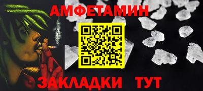 мдпв Бийск