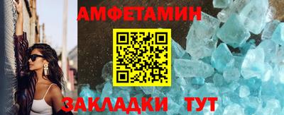 хмурый Берёзовский
