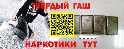 хмурый Берёзовский