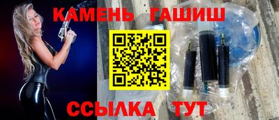первитин Беслан