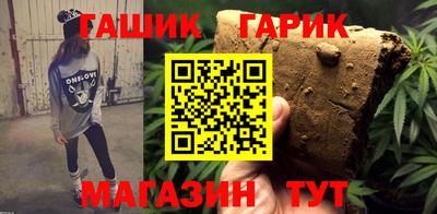 мдпв Бийск