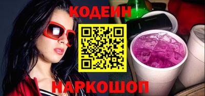 хмурый Берёзовский