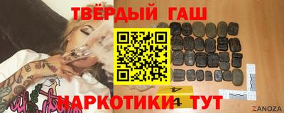 хмурый Берёзовский
