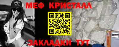 хмурый Берёзовский