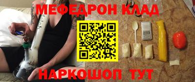 хмурый Берёзовский