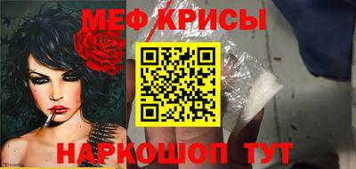 хмурый Берёзовский